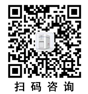 SEM納米探針台產(chan) 品聯係方式 必威betwei微信號